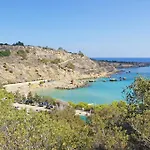 Celine Βίλα Πρωταράς
